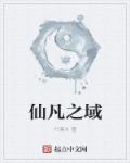 天天拍拍