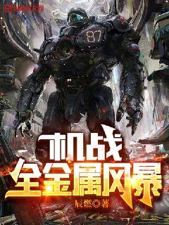 从强迫变装到自愿变性