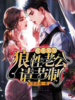 亲胸摸下面激烈视频