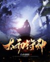 老师变成全体同学的玩具作文