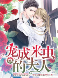 日本免费tv片在线