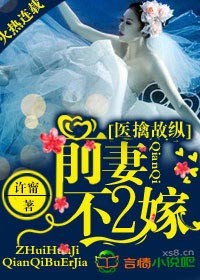重生之我的世界txt