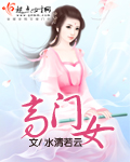 尘埃落定电视剧完整版免费观看