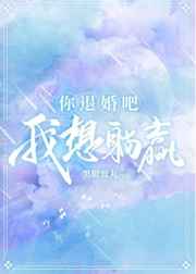 春意影院免费入口