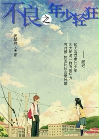 铃原·爱蜜莉灰毛衣