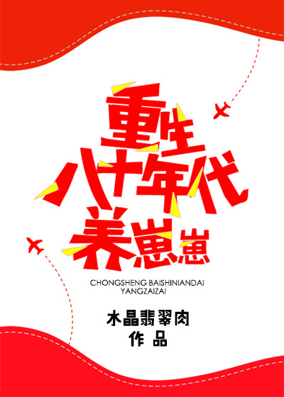 樱花动漫官网官方樱花网站入口