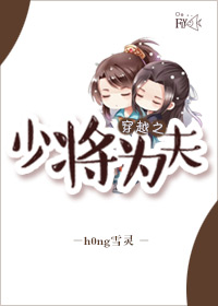 杀不死的比尔