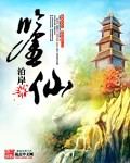 妄想老师全集免费看动漫