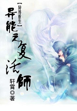星汉灿烂幸甚至哉TXT