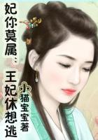海绵宝宝第12季国语版免费观看