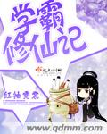 色yeye网