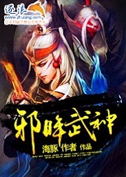 他摸着我的花蕊小说
