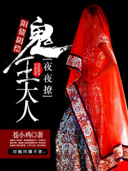 67vzcom经典千人斩