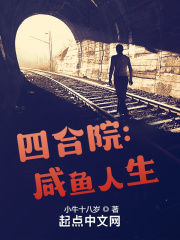 购物狂的自白