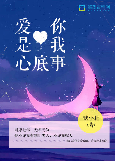 小荡货你夹得我又紧又