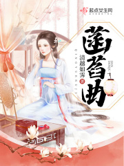 操美女逼逼视频