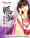 闪灵高清电影完整版
