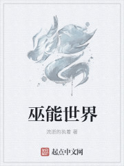 6080yyy理论片中文字幕在线