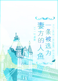 风车动漫p_专注动漫的门户官方手机专版
