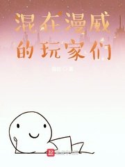 从绘画开始的东京生活