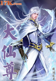 冰雪奇缘 国语 免费