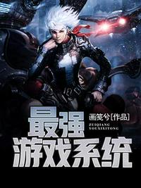 帝攻臣受