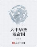 猫咪大战