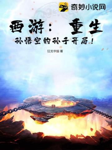 我的前半生在线播放