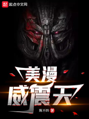 接吻舌吻抹胸视频教程