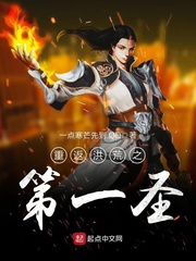 教官在车上要了我小说