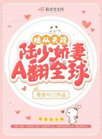 国模欢欢销魂全过程