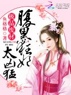 别人玩我R头
