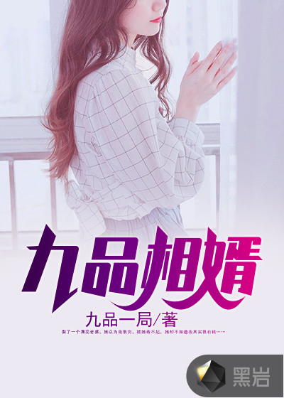 啊别了快cao我啊h