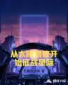 灵异咒