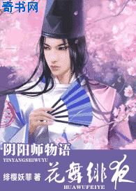 青青河畔草下一句