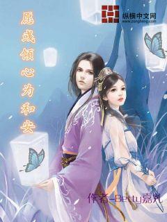 李皆乐