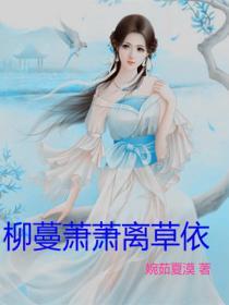 哥哥嗯嗯