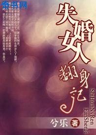 一二三四免费影院