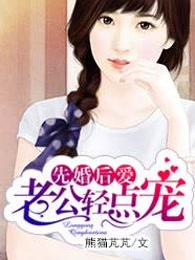 40集电视剧免费观看