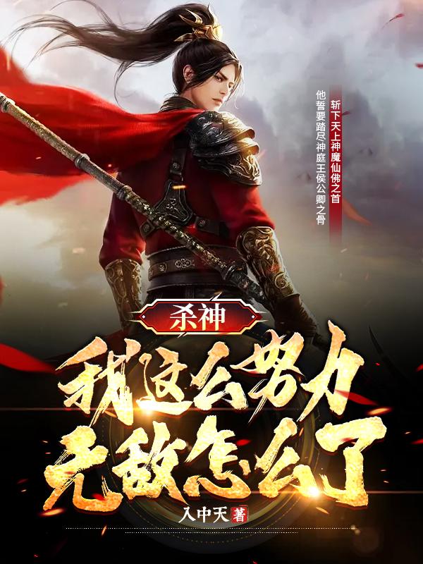 一路向西哪里可以看
