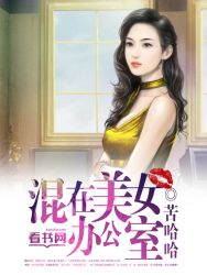 亲嘴伸进内衣揉胸口
