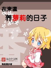 梦见逃跑后面有人追