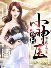 苹果完整版未删减版