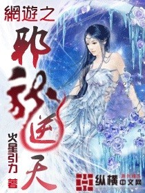 肌肤之上