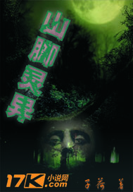 入伍前夕中字幕在线看