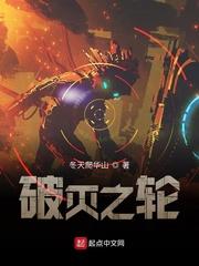 附身控制