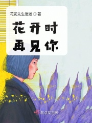 nana世上的另一个我