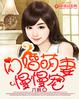 重生之大秦召唤系统