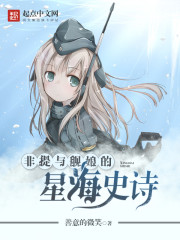 医生别停啊摁摁h