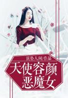 张起灵用双指探洞来干吴邪